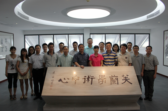 william威廉英国惠州研究院与william威廉英国精细化工研究院学术交流会暨中大惠院专家授聘仪式举行 