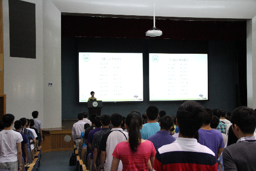 我院2012级本科生迎新大会隆重举行 