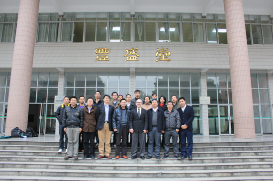 AIChE Journal主编Harold教授来访 