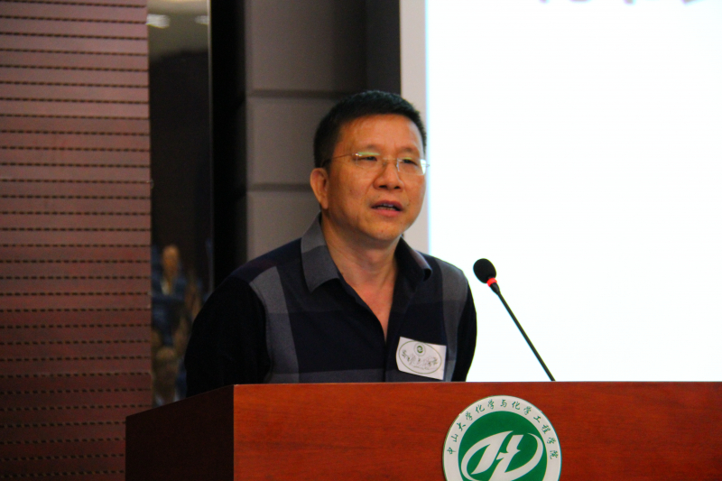 芳草有情化院情长