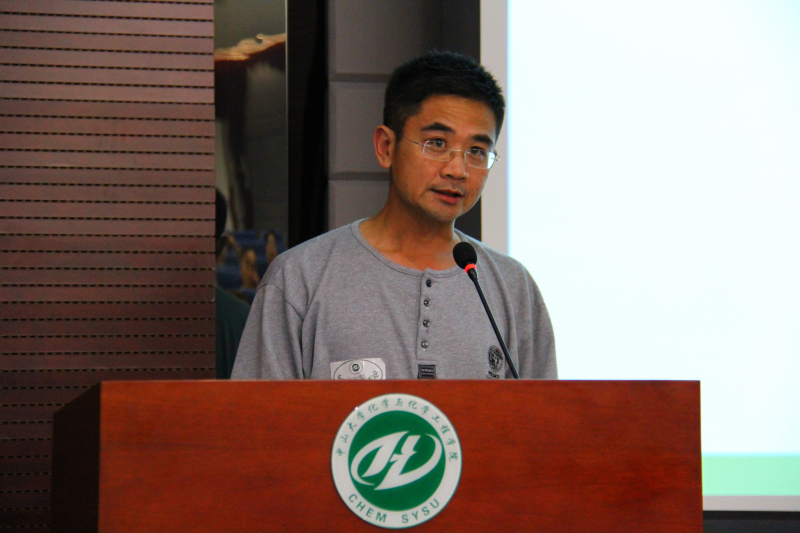 芳草有情化院情长