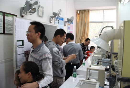 相聚康乐 畅想明天