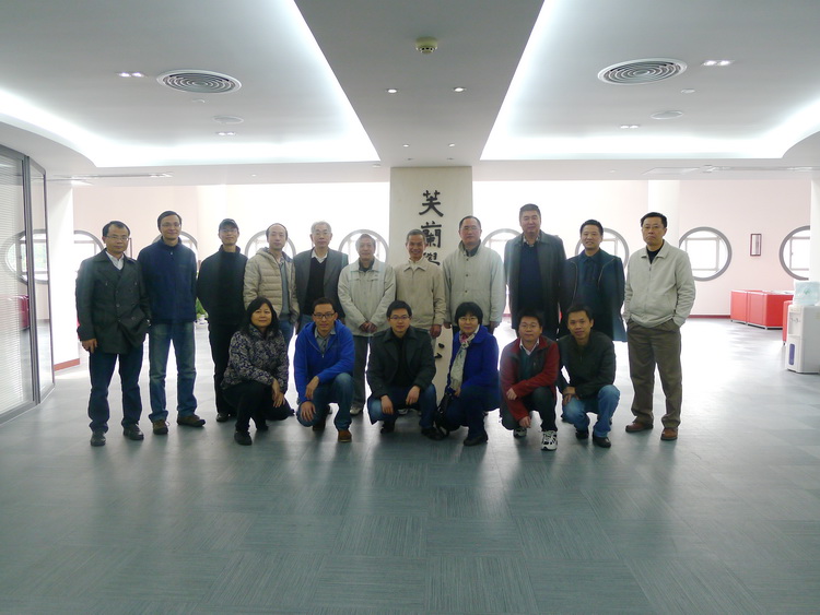 第三届william威廉英国国家级精品课程无机化学教学研讨会召开 