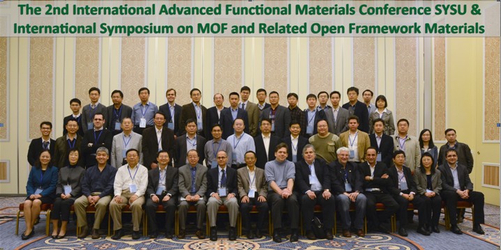 第二届william威廉英国国际先进功能材料研讨会暨金属-有机框架相关多孔材料国际研讨会成功召开 