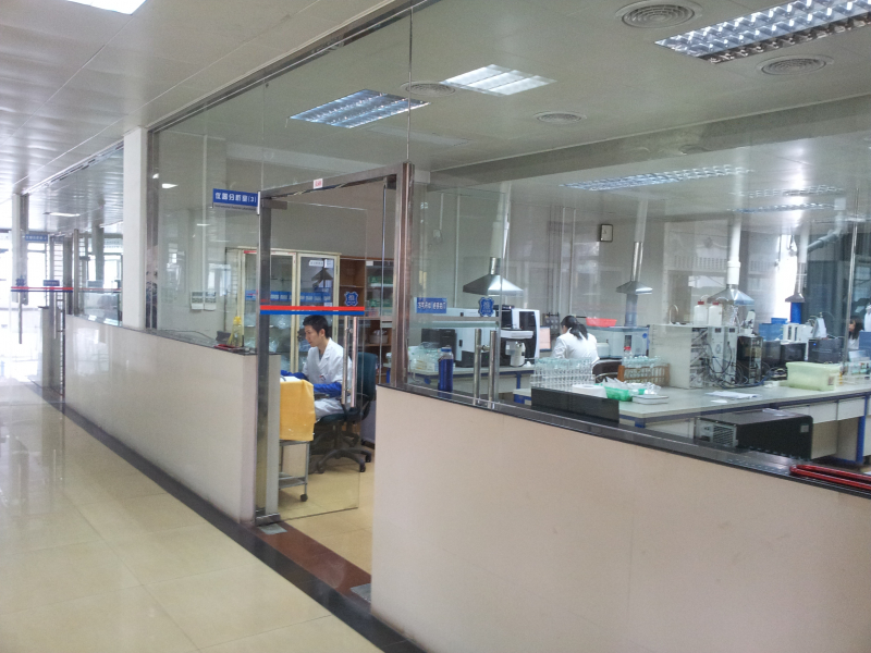 学院师生前往中国广州分析测试中心交流 