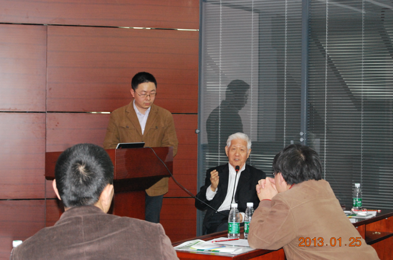 中大惠院顺利召开2013年新春座谈会 