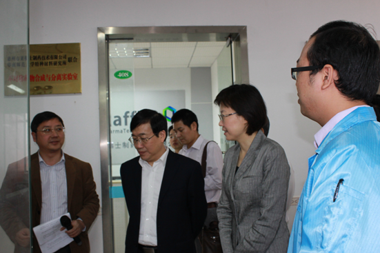 校政联袂合作 共谋长期发展 