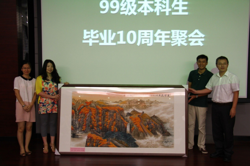 阔别十载重相聚,而立之年话情谊