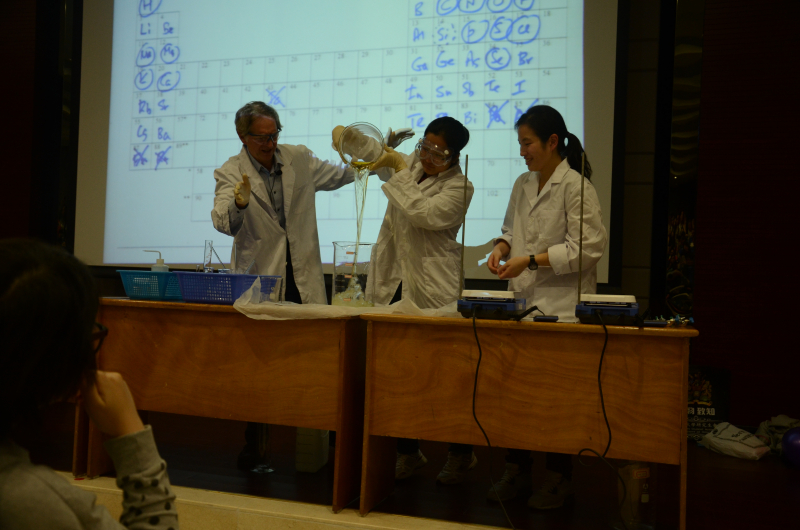 英国皇家科学院院士Peter J. Sadler教授来访 