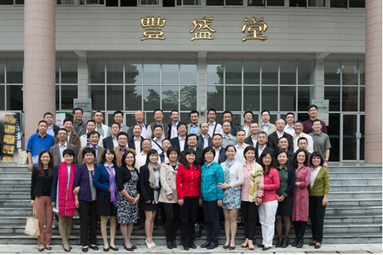 敬贺母校90华诞 84级校友入学三十周年返校聚会 