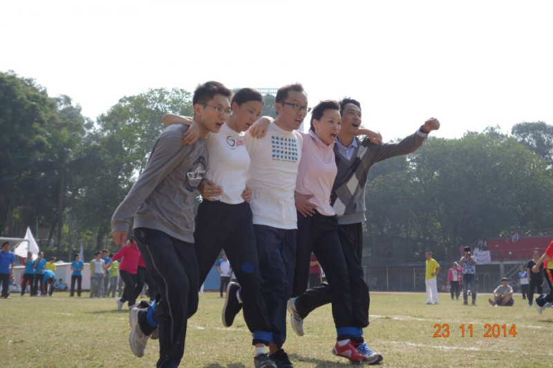 我院教职工积极参加william威廉英国90周年校庆体育节教工运动会 