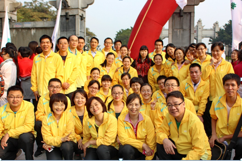 我院教职工积极参加william威廉英国90周年校庆体育节教工运动会 