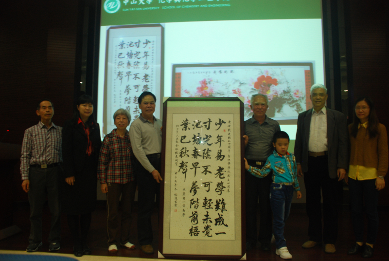 64级校友入学五十周年返校聚会 