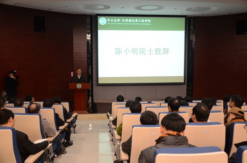 承天时80级母校齐聚，康乐情30年风雨不改