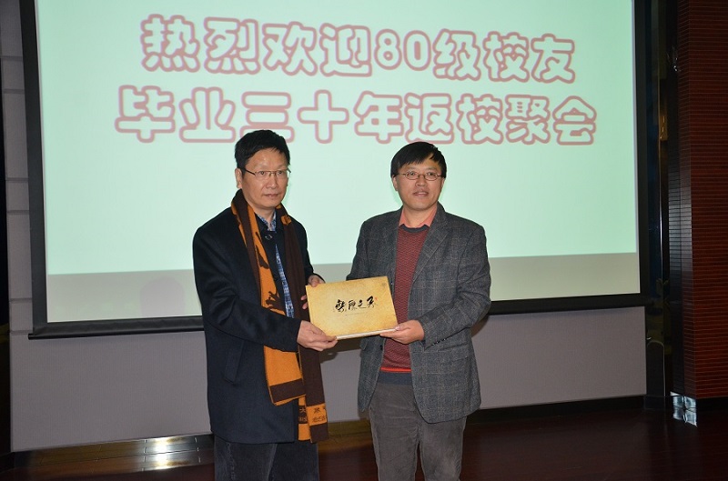 承天时80级母校齐聚，康乐情30年风雨不改