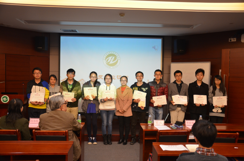 我院第一期学生骨干培训班总结大会暨第六次培训活动圆满完成 