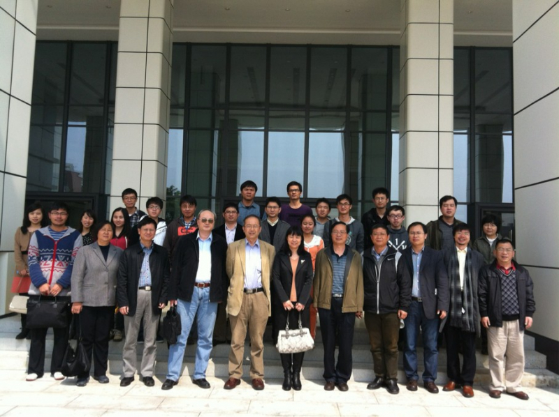 我院教师参观国家超级计算广州中心 