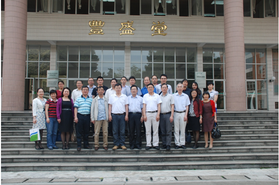 高屋建瓴 重视基础 深化改革 