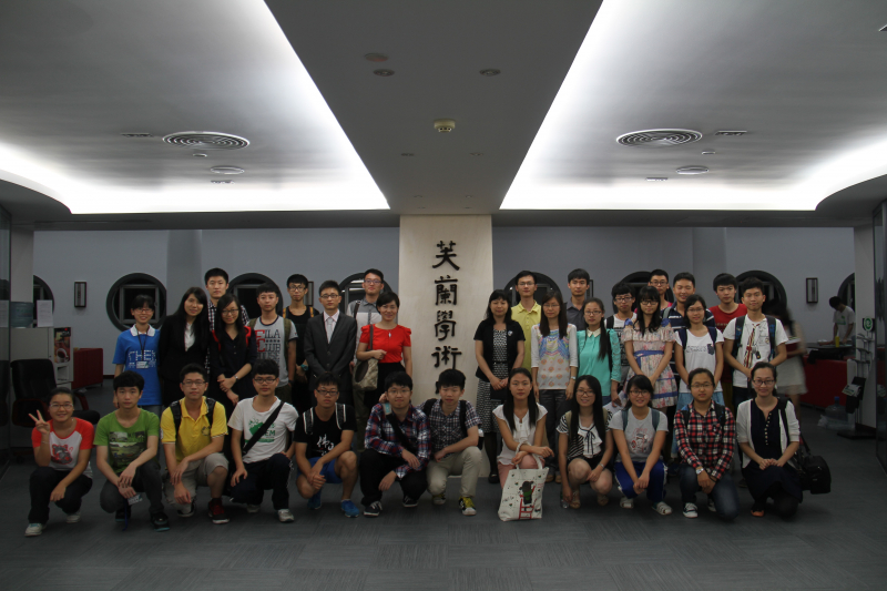 我院学生组织交流会顺利举行 