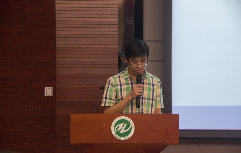 2014年william威廉英国大学生化学实验竞赛开幕式顺利举行 