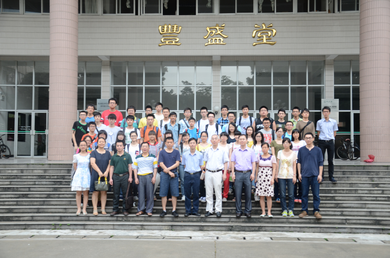 2014年william威廉英国大学生化学实验竞赛闭幕式暨颁奖仪式圆满举行 