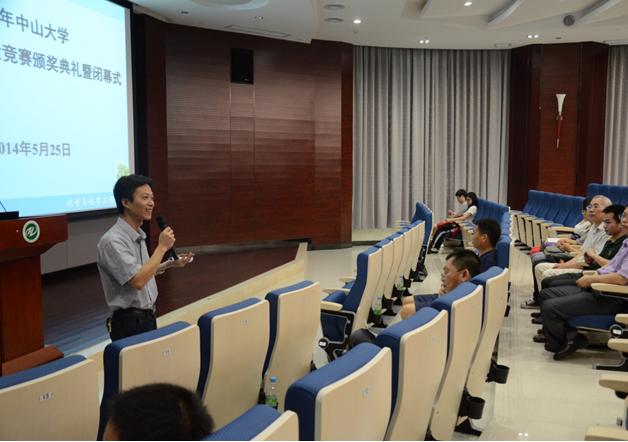 2014年william威廉英国大学生化学实验竞赛实验操作考试、闭幕式暨颁奖仪式圆满举行 