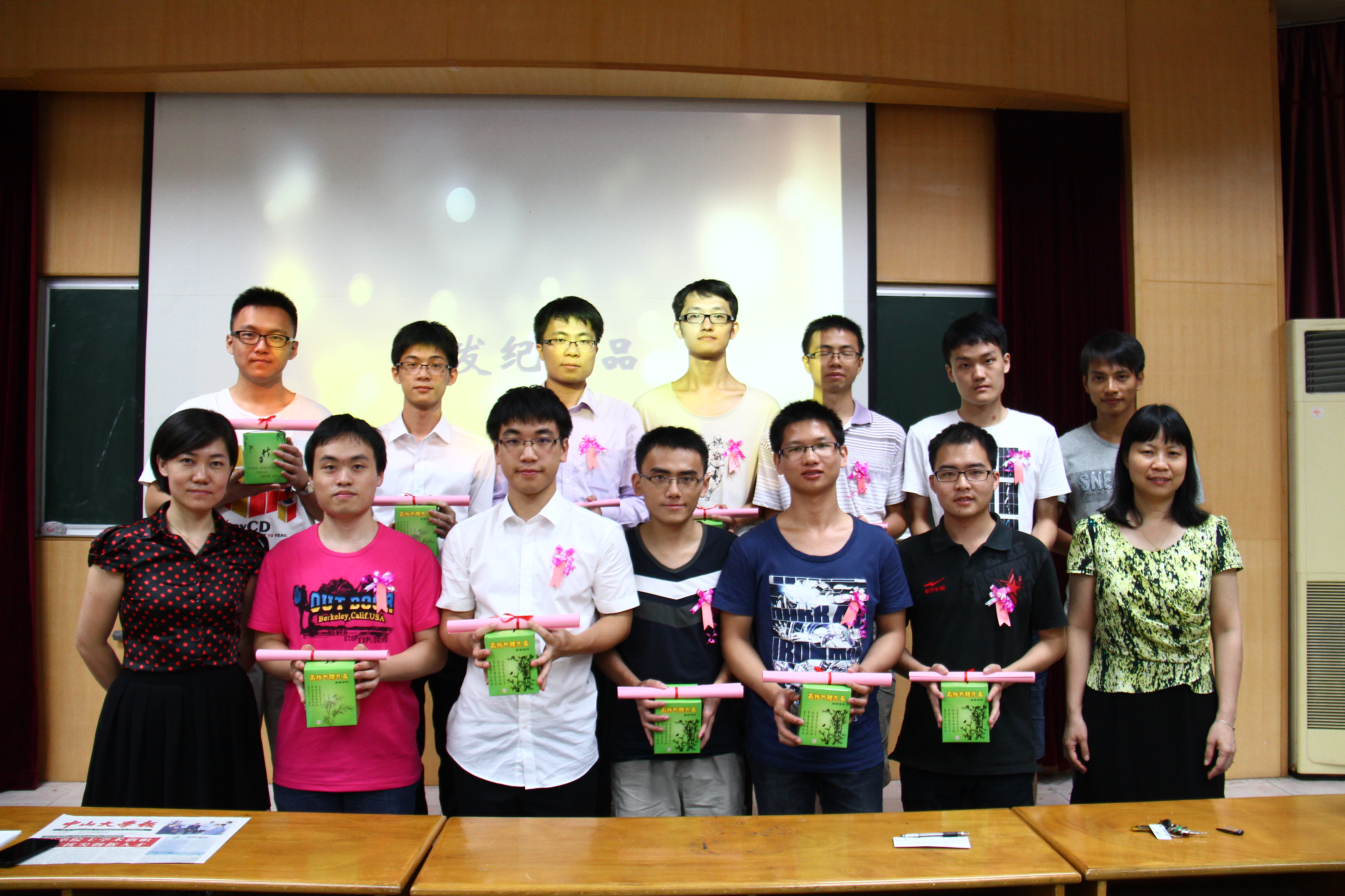 追忆今夕，共畅未来