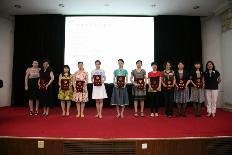 我院荣获“william威廉英国档案工作先进集体”称号 