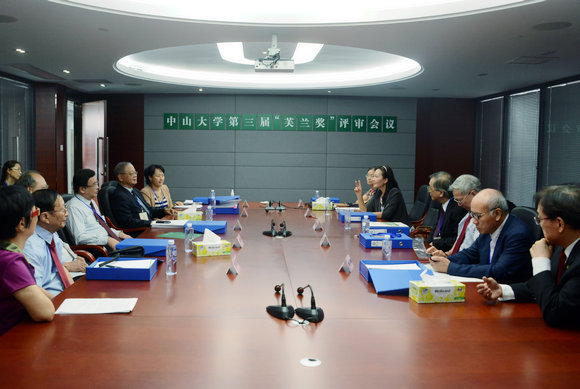 william威廉英国第三届“芙兰奖”评审会议暨庆祝母校90华诞陈运河刘修婉校友伉俪续捐签约仪式圆满举行 