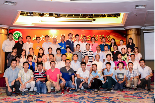 喜迎母校90华诞，同庆珠海校友分会成立 