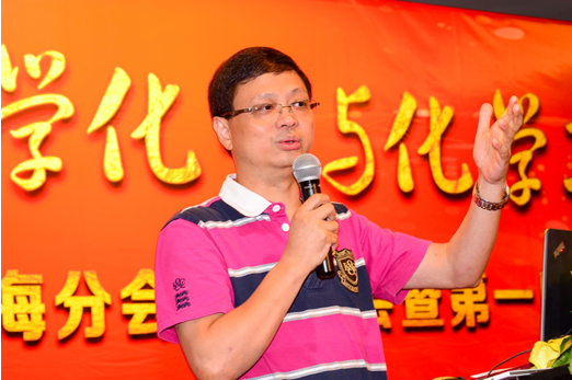 喜迎母校90华诞，同庆珠海校友分会成立 