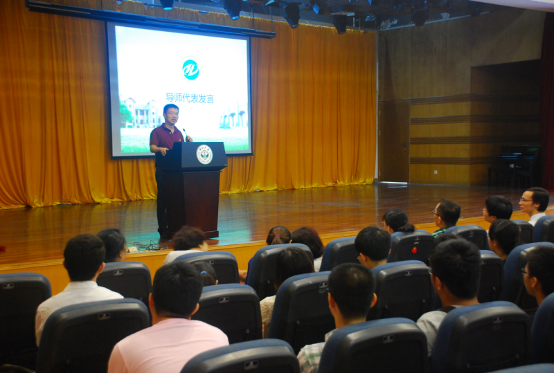 扬帆起航 开启大学生活 