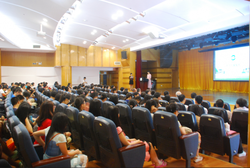 扬帆起航 开启大学生活 