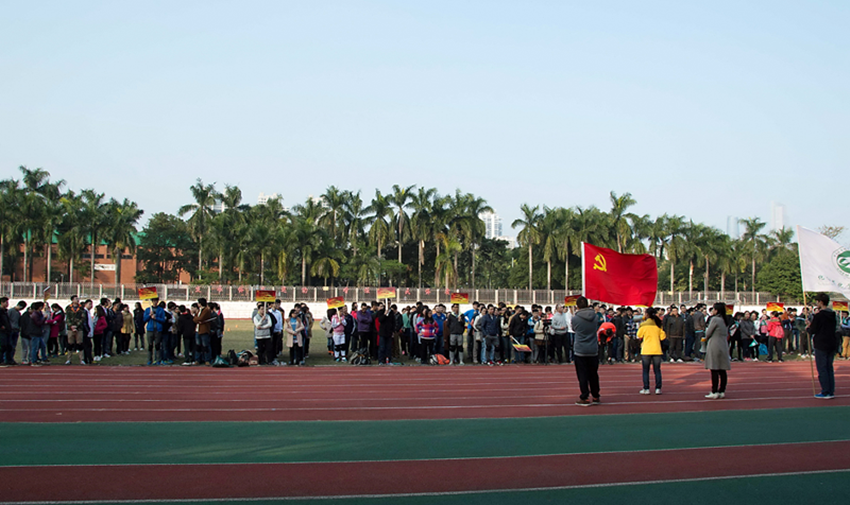 化学与化学工程学院党委举行“团结一致向前进”主题党日活动