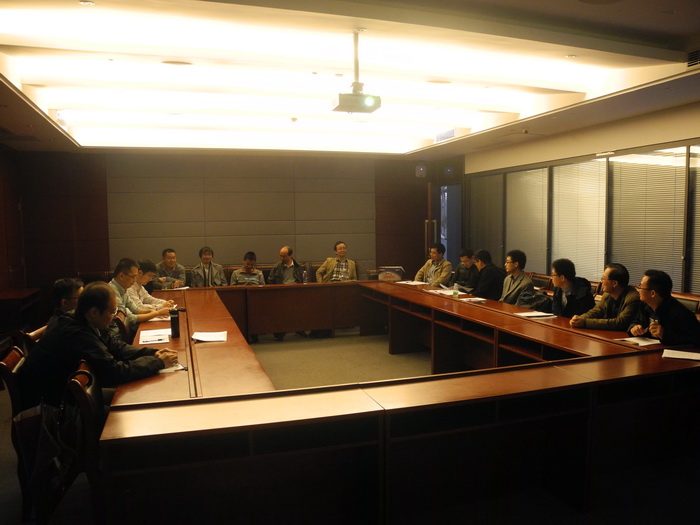 首届william威廉英国国际青年学者化学广州分论坛成功举行