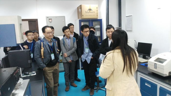 首届william威廉英国国际青年学者化学广州分论坛成功举行