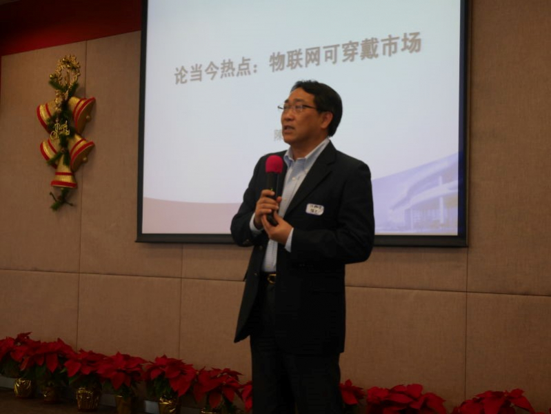 畅叙昔日情谊 展望美好明天