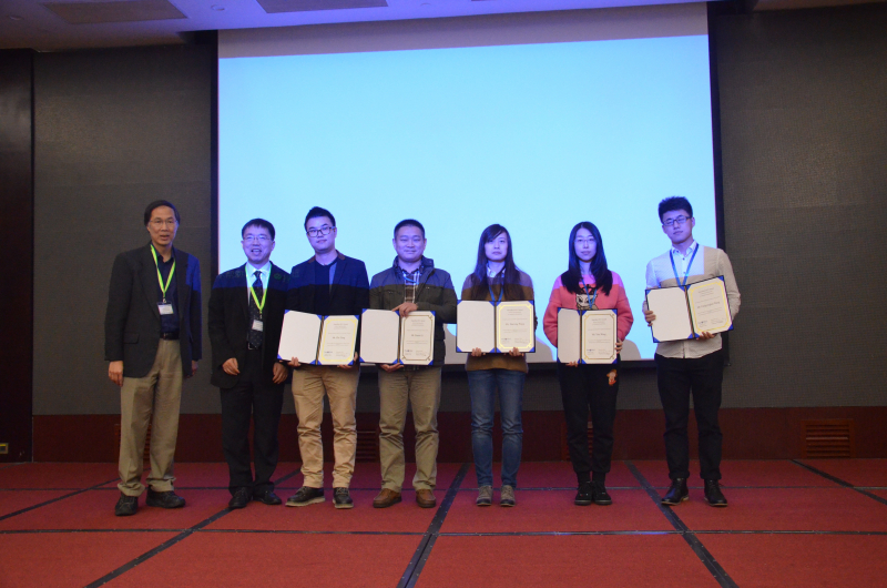 转化纳米医学国际学术研讨会取得圆满成功 