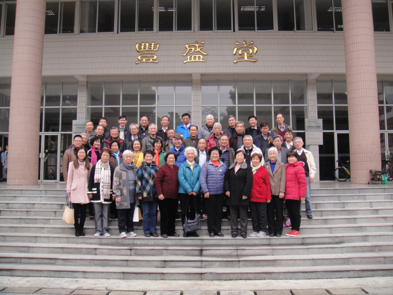 青春不老、情谊永驻——记62级校友返校聚会