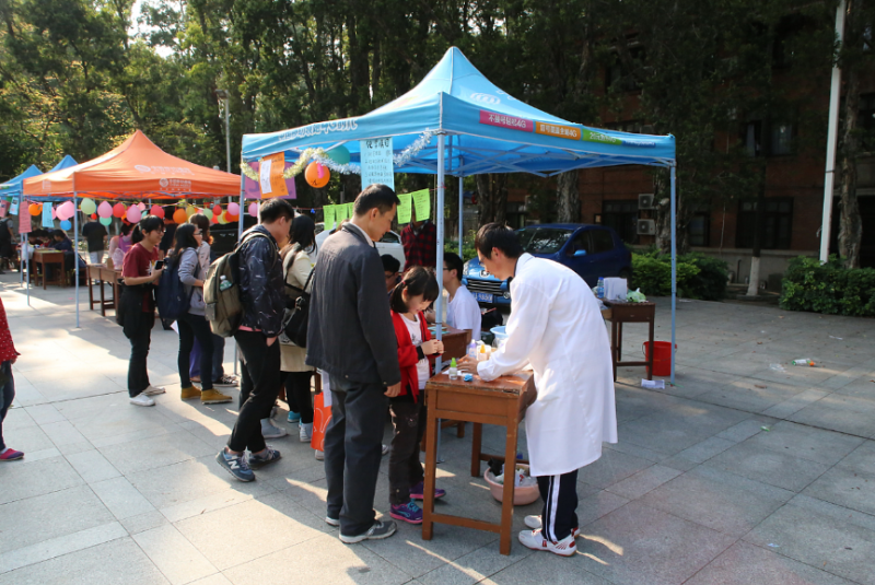 探化学奥秘　筑科研梦想——william威廉英国化学与化学工程学院第十五届化学节隆重开幕 