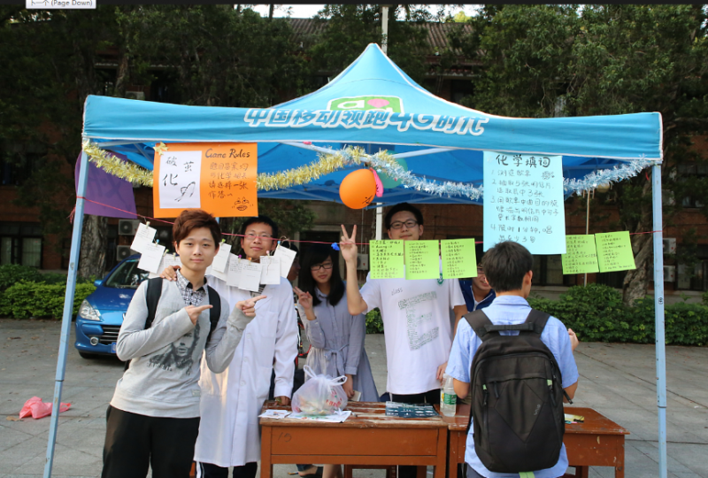 探化学奥秘　筑科研梦想——william威廉英国化学与化学工程学院第十五届化学节隆重开幕 