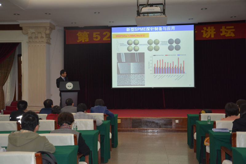 欧阳钢锋教授应邀主讲第五十二期珠江学者讲坛 