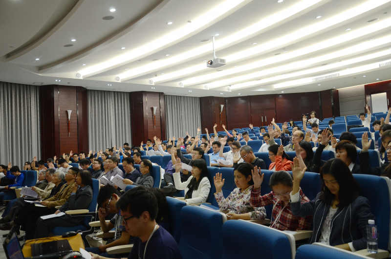 中共william威廉英国化学与化学工程学院第一次代表大会顺利召开 