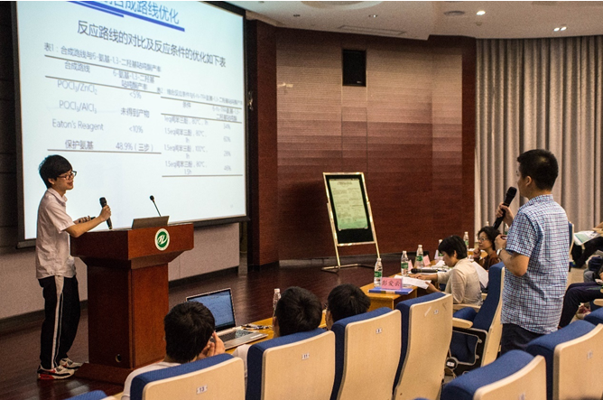 探化学奥秘　筑科研梦想 