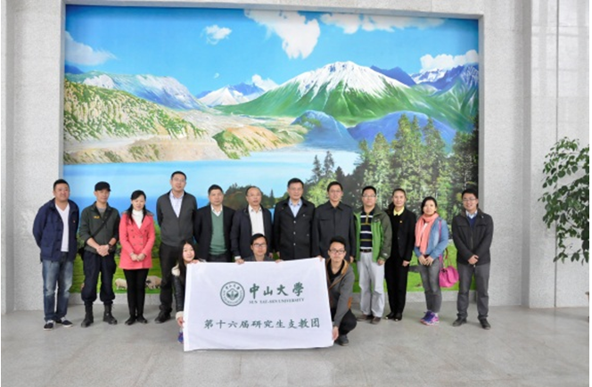 颜光美副校长一行赴藏看望我院支教同学 