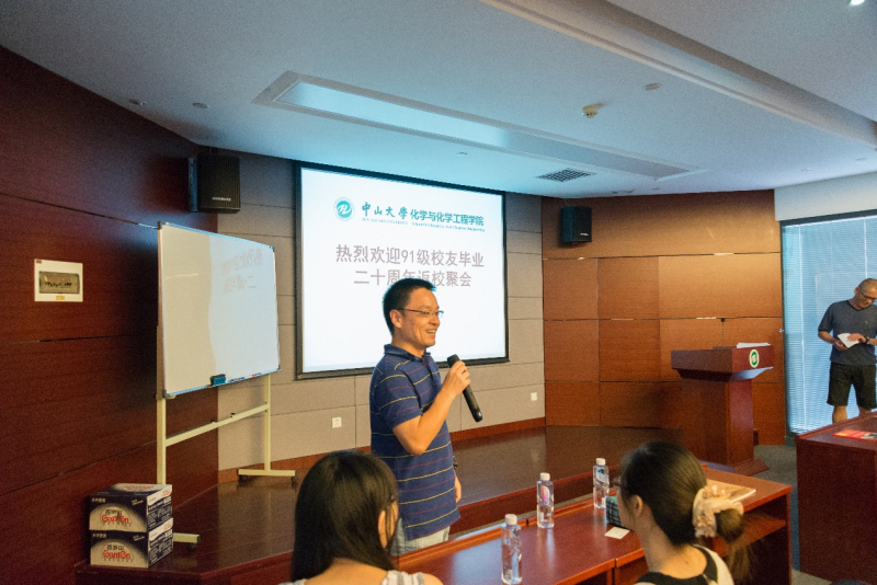 相约母校共话师生同窗情——记91级校友毕业20周年返校聚会 