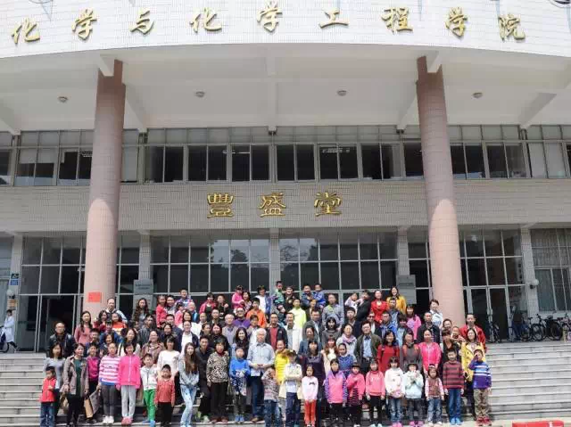 【招新啦！】校友工作小组招新啦！！