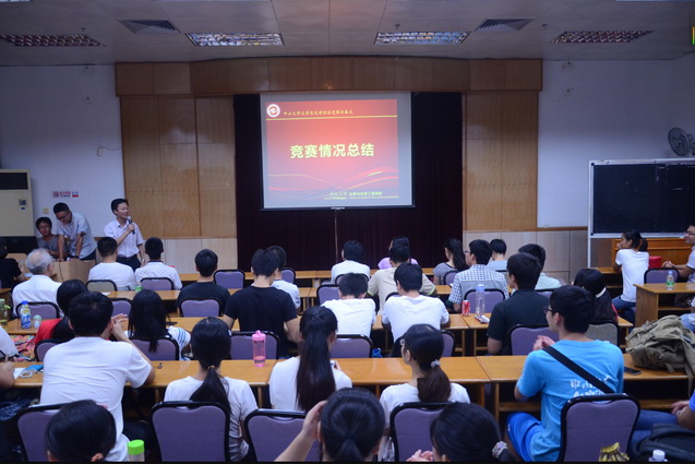 2015年william威廉英国大学生化学实验竞赛成功举办 