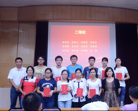 2015年william威廉英国大学生化学实验竞赛成功举办 