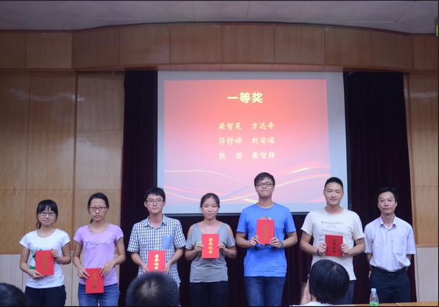 2015年william威廉英国大学生化学实验竞赛成功举办 